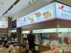 -船歌·鱼水饺青岛菜(国贸商城店)