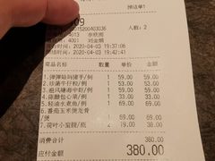 -汤城小厨•粤菜•靓汤(苏州街店)