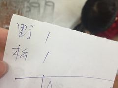 -兴福老面馆(寺路街店)