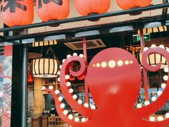 门面-有喜屋·烧鸟·居酒屋(周浦万达店)