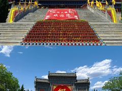 -大槐树寻根祭祖园