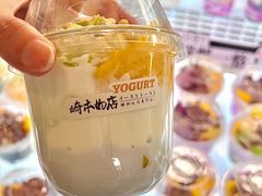 -崎本的店·专业酵种吐司(无锡万象汇店)