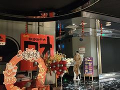 -星璨火吧KTV聚会餐厅(华清广场店)