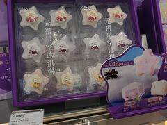 -GANSO元祖食品(双井店)