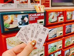 -一兰拉面(梅田阪急东通店)