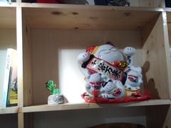 -厝内小眷村(天河南一路店)