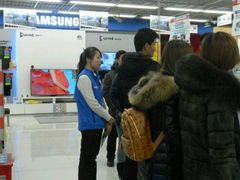 android_upload_pic-亚玛达电器