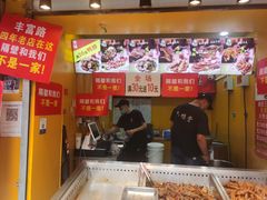 -六鸭堂(新街口店)