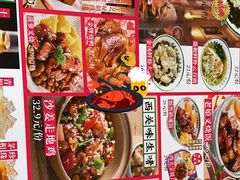 -西关味(大卫城店)
