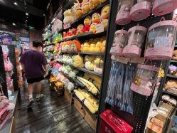 -酷乐潮玩(七宝领展广场店)