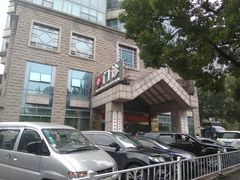 -杭州市第三人民医院