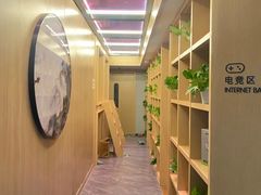 -尚荟汤泉生活馆