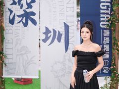 -金光华广场