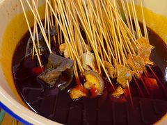 -拈签一笑黄牛肉辣卤串串