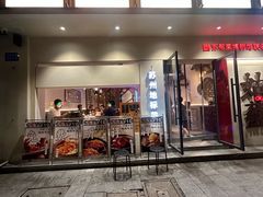 -姑苏家宴·苏帮菜·松鼠桂鱼(苏州总店)