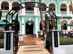 -星巴克臻选(广州沙面店)