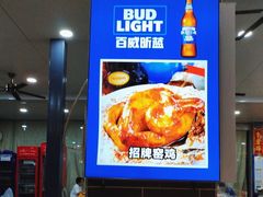 -鹏城人家海鲜酒家·23年老字号(较场尾店)