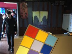 -魔方剧情密室(徐汇店)