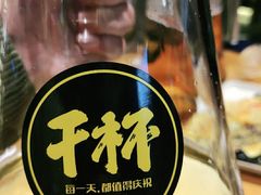 -木屋烧烤(龙湖天街店)