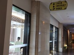 -郑州银基黄帝宫御温泉