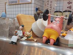 -提亚烘焙·手作面包·生日蛋糕(七星店)