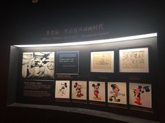 -上海动漫博物馆
