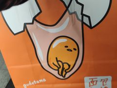 -BreadTalk面包新语·烘焙蛋糕(金光华广场店)