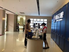 -柏乐口腔(南宁总院)