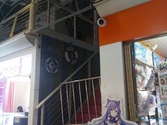 -骑鹅公社(南开大悦城店)