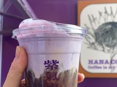 -HANA COFFEE(长寿路店)