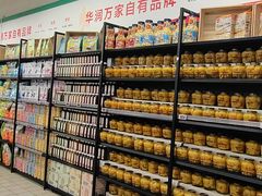 -大鹏佳兆业广场