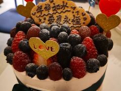 -EnergyCake蛋糕理想国