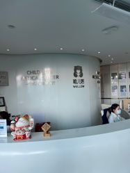 -唯儿诺儿童医院·儿科·眼科·口腔(金桥店)