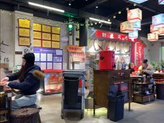 -牛市坎火锅(建设路店)