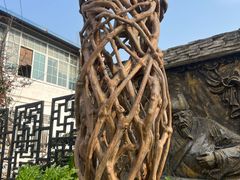 -郫都区农科村景区