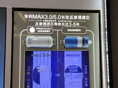 -苏宁易购(Suning Pro深圳华强北店)