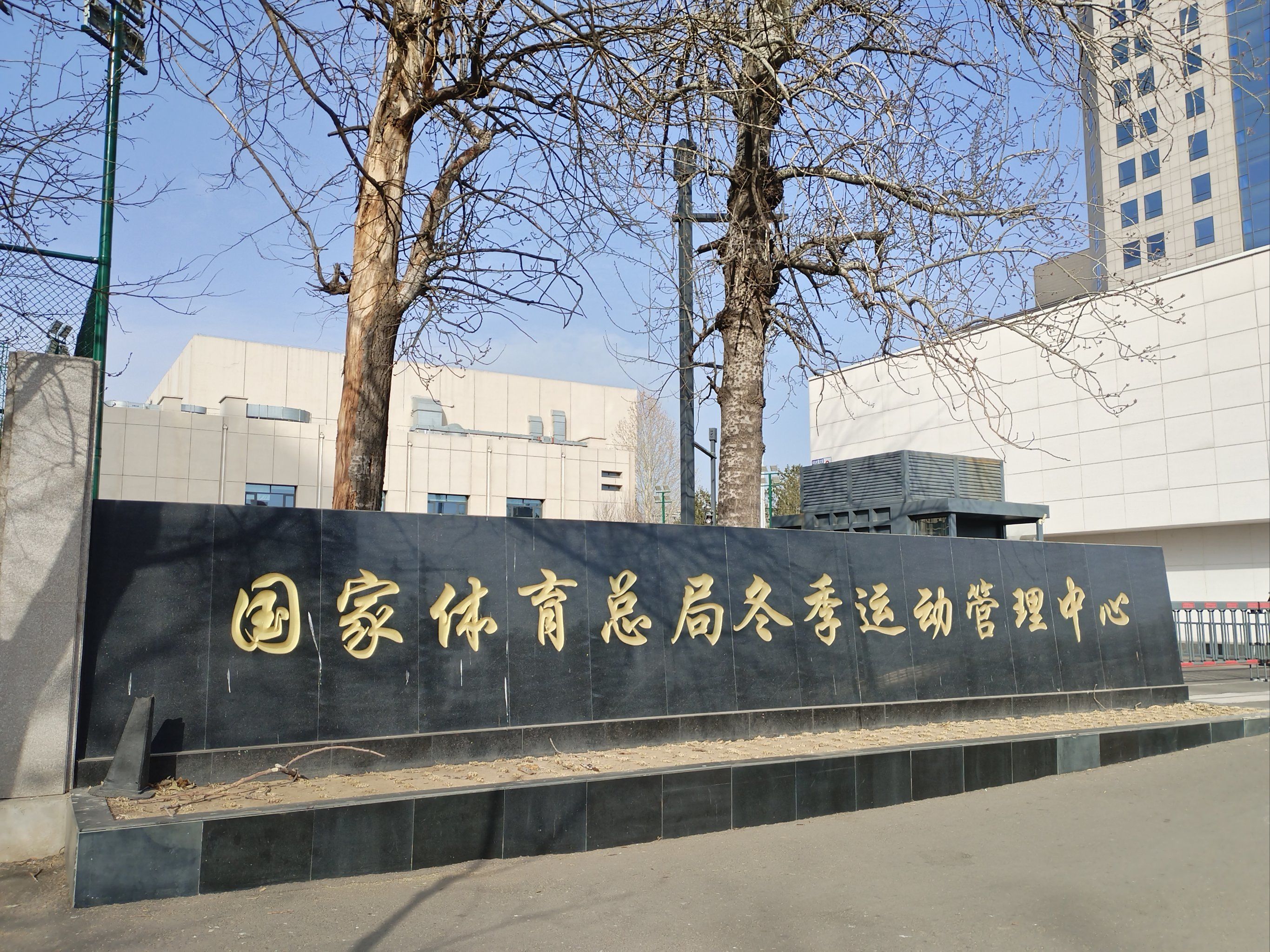 九游体育:体育博物馆，了解体育历史