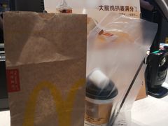 -麦当劳(广州新港东路第二分店)