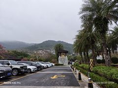 -石梅湾艾美度假酒店