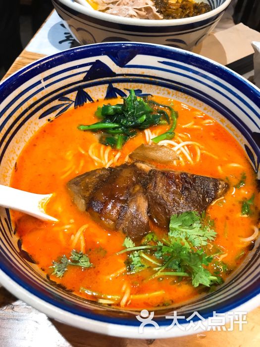 和府捞面(南京新百店)番茄软骨面图片 - 第18张