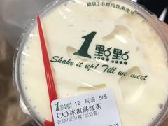 -1点点(千岛湖二店)