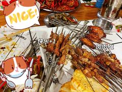 麻辣龙虾-清真·老金烧烤(舜华南路店)