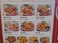 -孖记茶档·热腾茶餐(荔湾领展广场店)