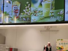 -DQ·蛋糕·冰淇淋(河东万达店)