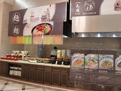 -漢咖啡·全服务式自助晚餐(武汉洲际酒店)