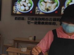 -家宴·灌蛋·沙茶面(曾厝垵店)