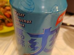 -活潑鲜跳(湖滨商业街店)