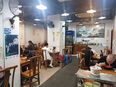 -春和面馆(常德路店)