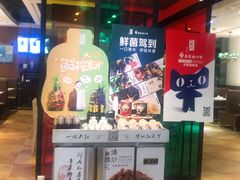 -闫府私房菜·百年鲁菜(恒隆店)