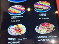 -绿里酒吧西餐(市府店)